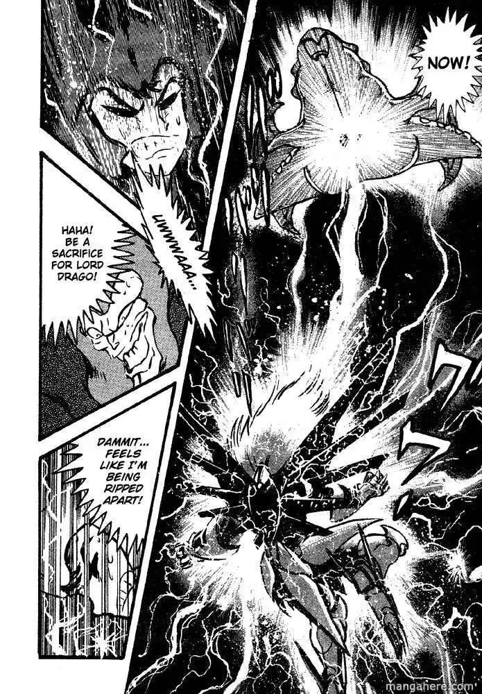 Juushin Liger Chapter 2.1 86